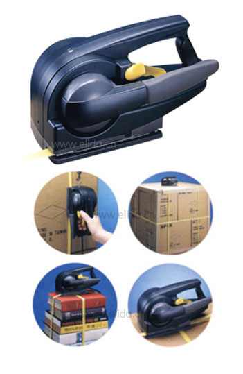 手提式電熱打包機