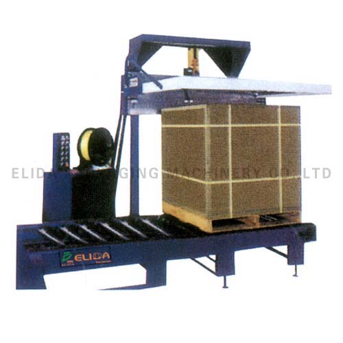 全自動水平式打包機