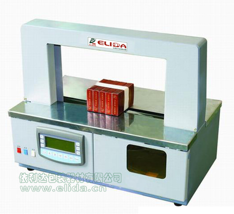 高效全自動束帶機(薄帶自動捆紮機