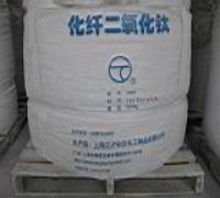 6906再生聚酯纖維專用化纖級鈦白粉