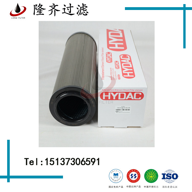 熱銷品【1300R100W賀德克】