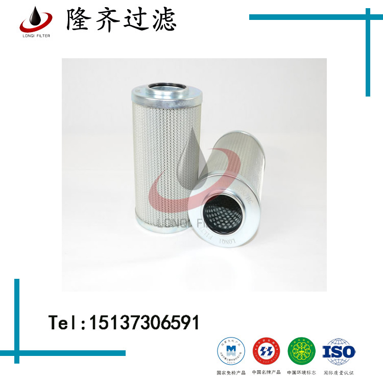 HC8400FCS26Z頗爾濾芯新升級