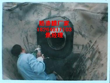 淮北蓮藕種植專用防水橡膠布）大同化工廠防