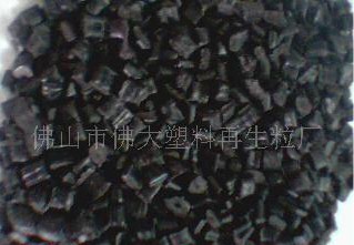 纖維PP再生顆粒