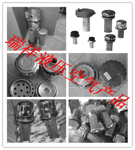 EF2-32黎明空氣濾清器EF黎明空氣濾