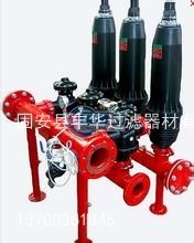 疊片式過濾器、不鏽鋼疊片過濾器