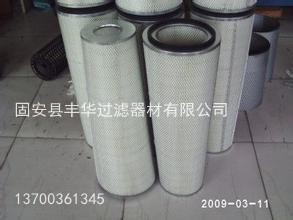 倉頂除塵濾芯