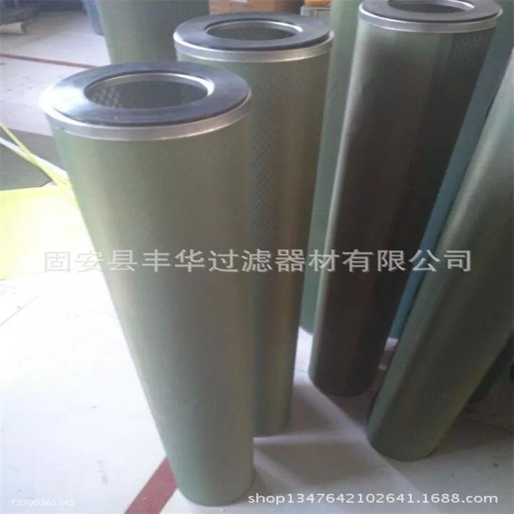 JWS-JL1570係列聚結濾芯