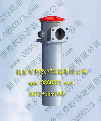 TF係列箱外自封式吸油過濾器