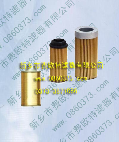 XU係列吸油過濾器