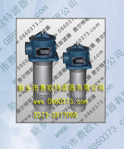 微型回油過濾器RFA過濾器係列