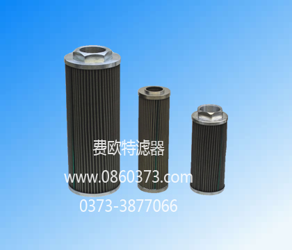 MP-FILTRI翡翠濾芯