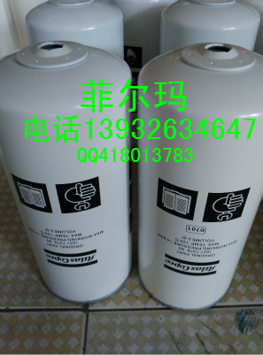 阿特拉斯1621737800