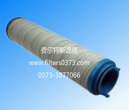 雅歌濾芯費爾特斯濾器