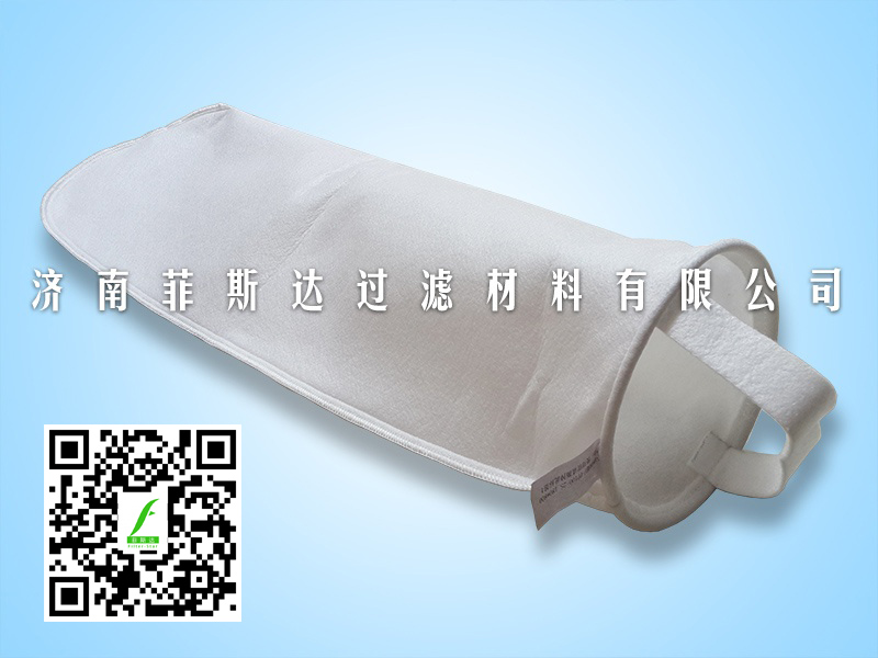 液體過濾袋 菲斯達過濾生產