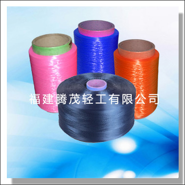 丙綸FDY絲 