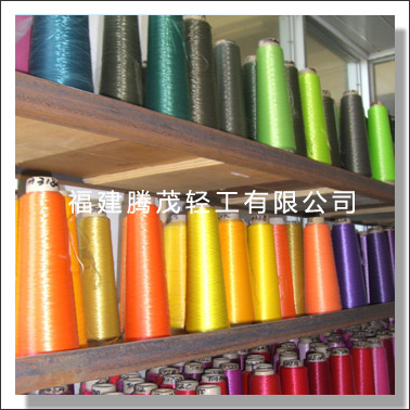丙綸普強絲-二步紡