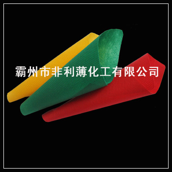 抗老化丙綸紡粘無紡布