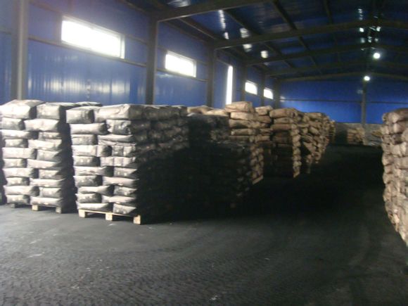 海綿色漿用炭黑