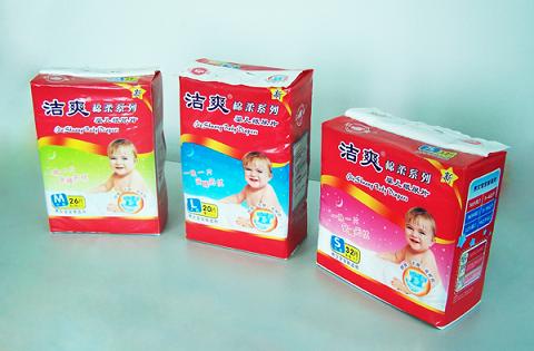 供應潔爽標準紙尿片