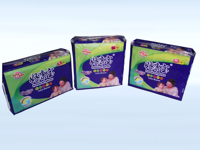 供應好康寶立體護圍紙尿片