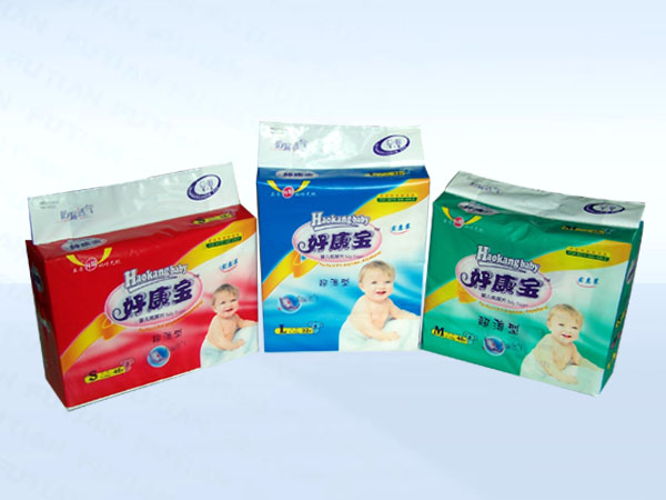 供應好康寶標準紙尿片