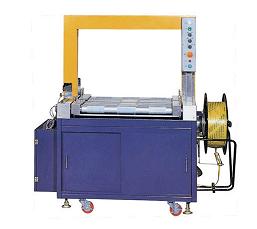 供應全自動打包機