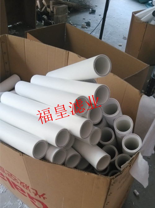 天然氣濾芯氣體濾芯 燒結濾芯