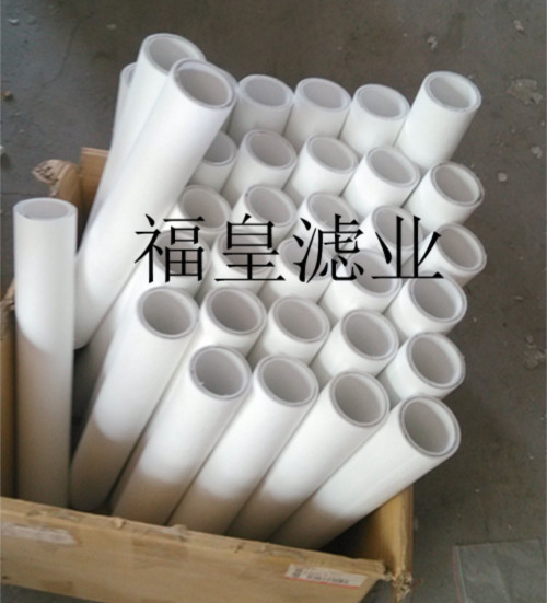 燒結管濾芯 玻璃纖維燒結濾芯