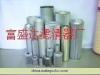 黎明液壓濾芯