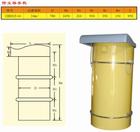 不鏽鋼除塵器