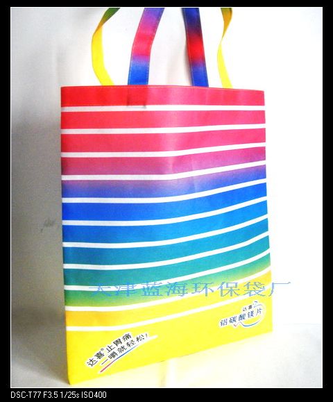 天津禮品袋廠家批發