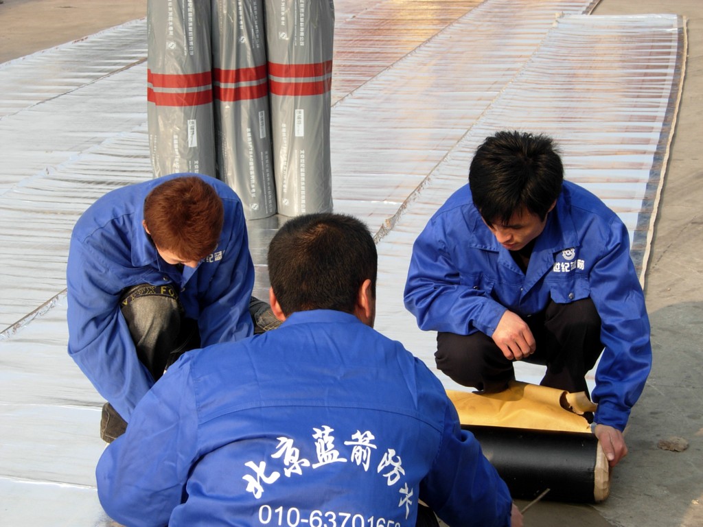 BAC雙麵自粘防水卷材