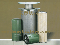 過濾器W13145/3