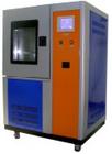 環境試驗設備/濕熱交變試驗箱/