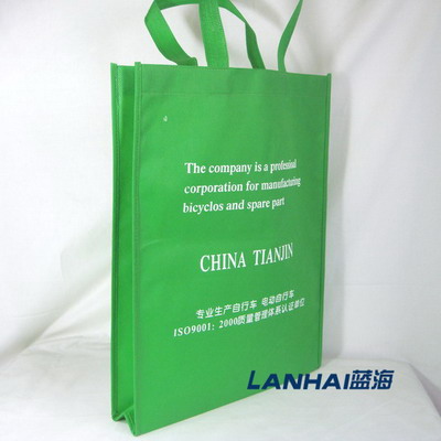 天津禮品袋廠家