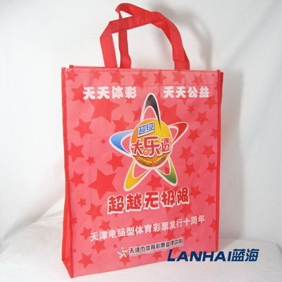 天津購物袋廠家