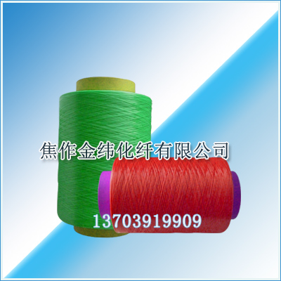 丙綸高強絲