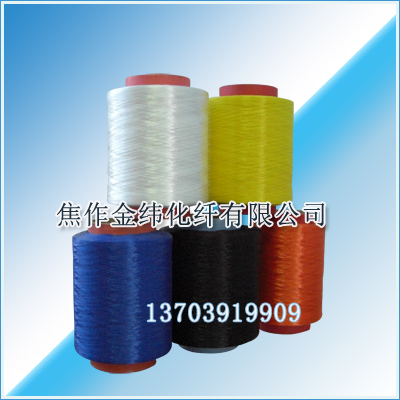 丙綸高強絲、高強丙綸絲、丙綸加撚絲