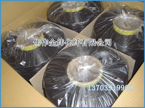 丙綸普強絲