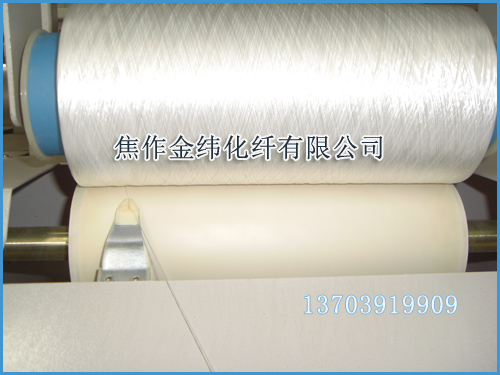 丙綸加撚絲