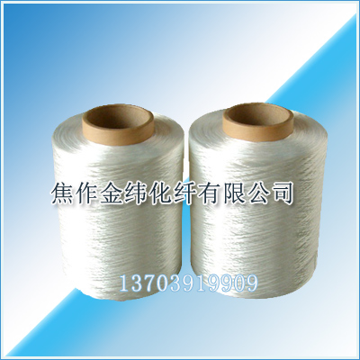 FDY丙綸加撚絲 