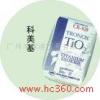 供應科美基鈦白粉RCL828