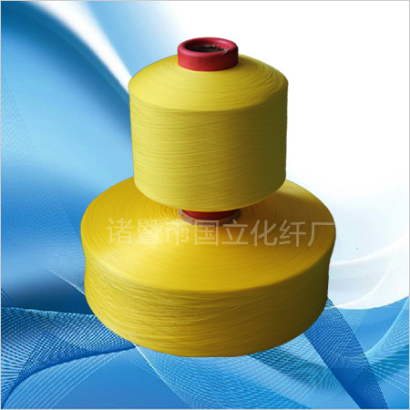 黃色丙綸PP加彈絲