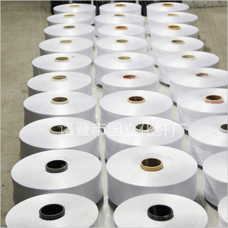 白色丙綸POY絲