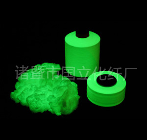 丙綸夜光紗、夜光丙綸彈力絲