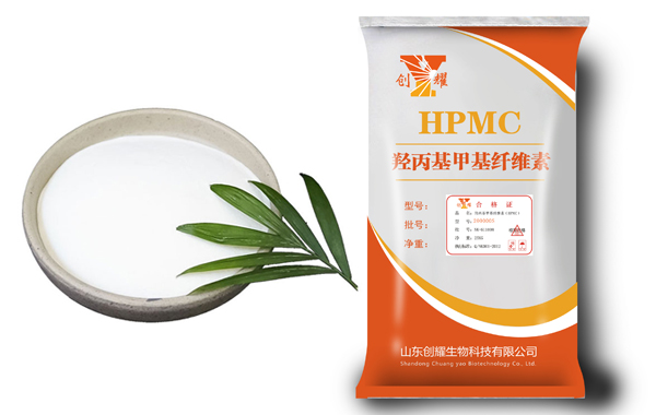 速溶型羥丙基甲基纖維素HPMC-200000Smpa.s