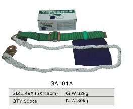 高強丙綸三股安全繩