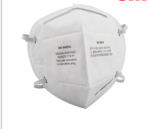 3M 9001碟形口罩 