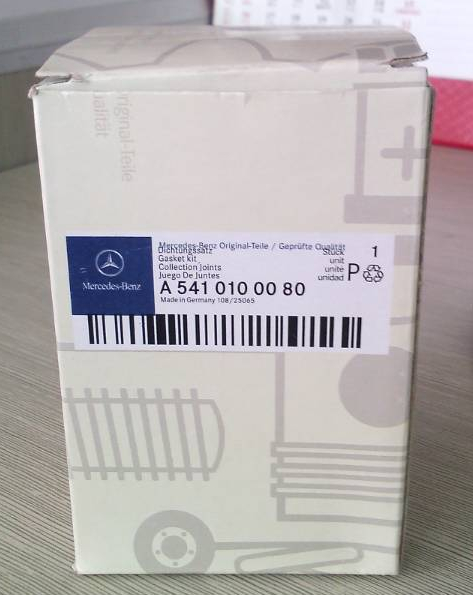 A5410100080濾清器 濾芯   